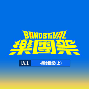 东南亚同性恋小鲜肉射精视频
