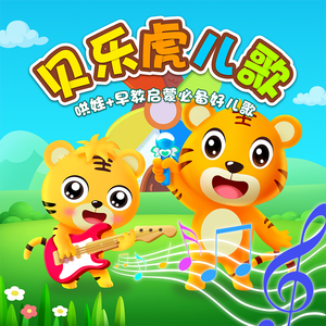 东南亚同性恋小鲜肉射精视频
