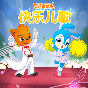 东南亚同性恋小鲜肉射精视频
