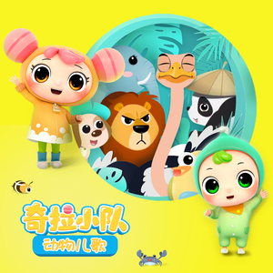 东南亚同性恋小鲜肉射精视频
