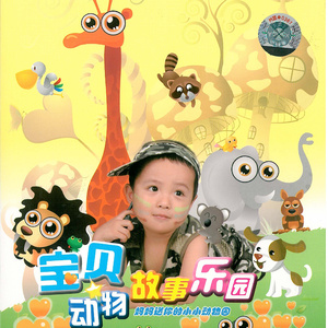 东南亚同性恋小鲜肉射精视频
