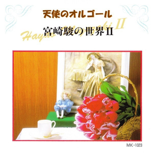 东南亚同性恋小鲜肉射精视频
