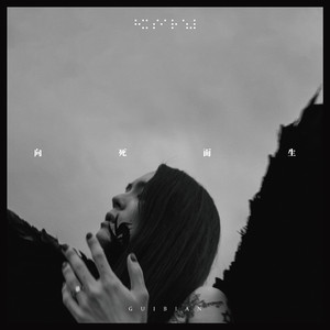 东南亚同性恋小鲜肉射精视频
