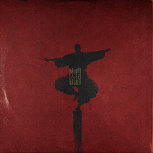 东南亚同性恋小鲜肉射精视频
