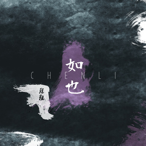 东南亚同性恋小鲜肉射精视频
