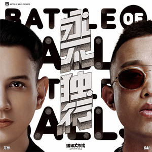 东南亚同性恋小鲜肉射精视频
