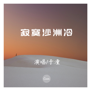 东南亚同性恋小鲜肉射精视频
