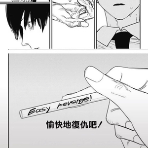 东南亚同性恋小鲜肉射精视频
