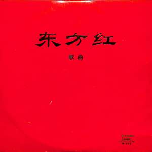 东南亚同性恋小鲜肉射精视频
