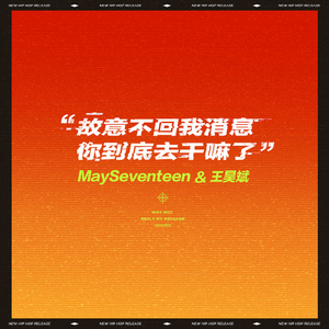 东南亚同性恋小鲜肉射精视频
