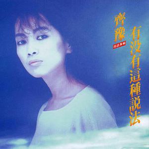 东南亚同性恋小鲜肉射精视频
