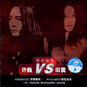 东南亚同性恋小鲜肉射精视频
