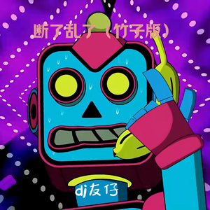 东南亚同性恋小鲜肉射精视频
