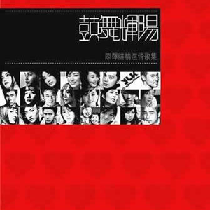 东南亚同性恋小鲜肉射精视频
