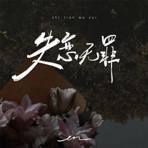 东南亚同性恋小鲜肉射精视频
