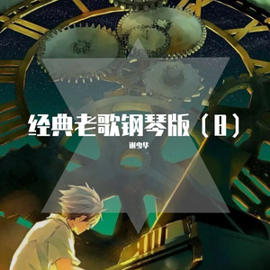 东南亚同性恋小鲜肉射精视频
