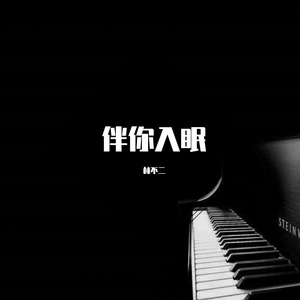 东南亚同性恋小鲜肉射精视频
