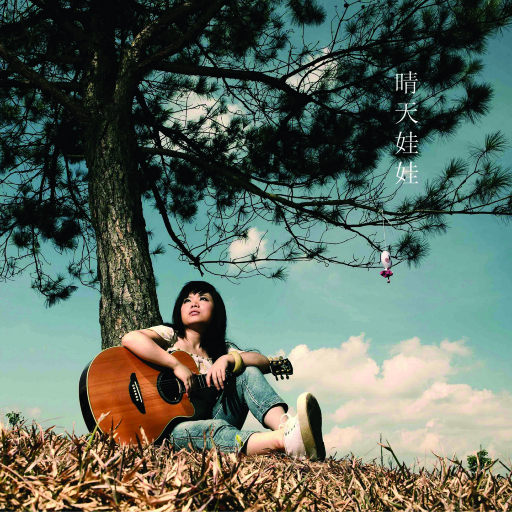 东南亚同性恋小鲜肉射精视频
